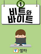 세부자료썸네일